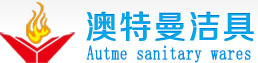 平湖市91免费视频APP潔具有限公司
