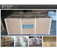 91免费污污视频倉庫